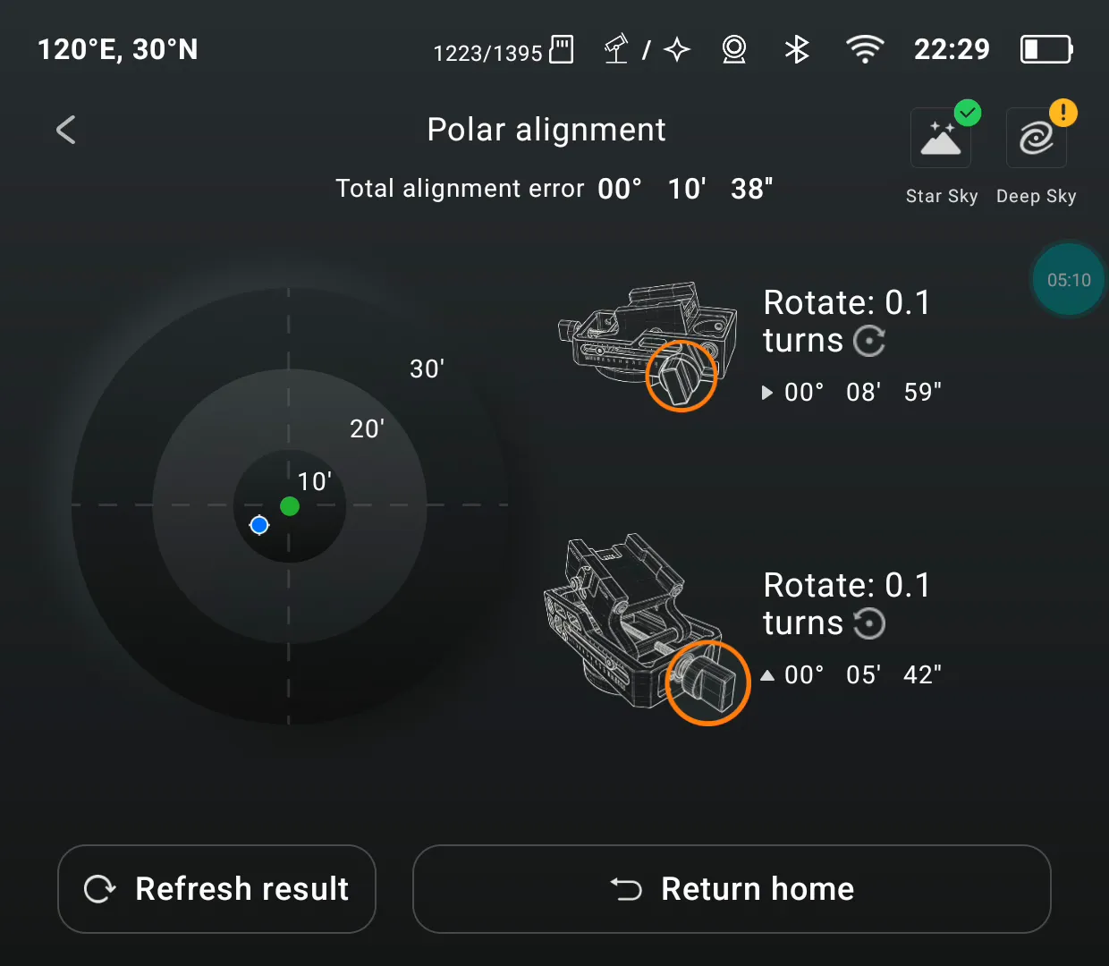 Adjustment prompts: azimuth above, altitude below, and Refresh result at the bottom