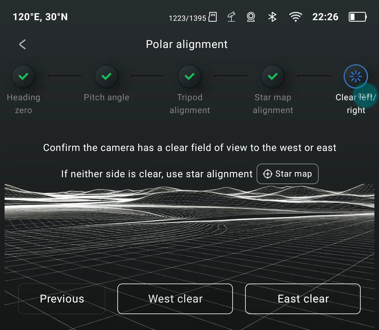 Choose an unobstructed view to the west or east for plate-solving polar alignment