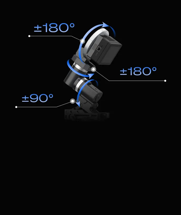 ArcBlue C42 tracking system showing tri-axis movement ranges