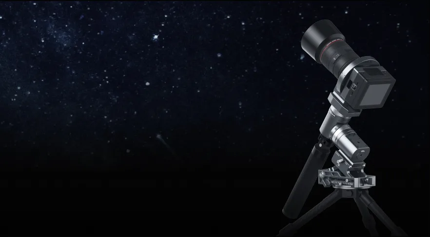 ArcBlue C42 mounted on a compact tripod